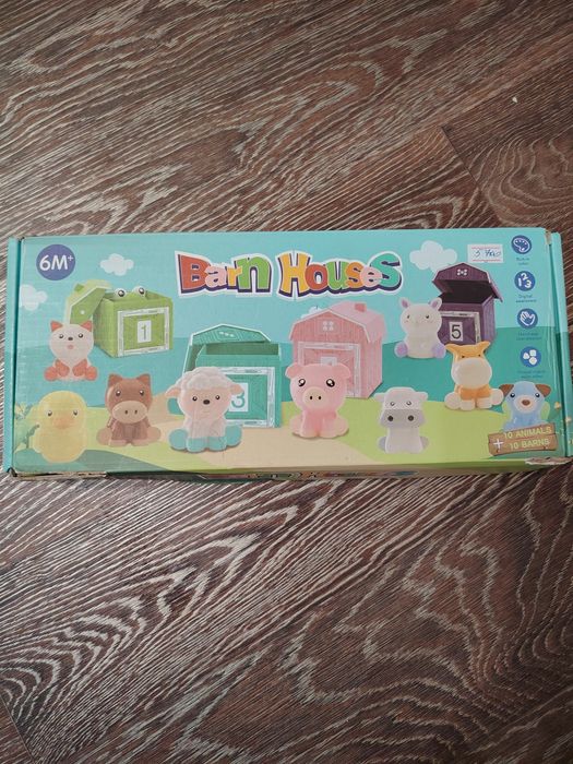 Продам развивающие игрушки