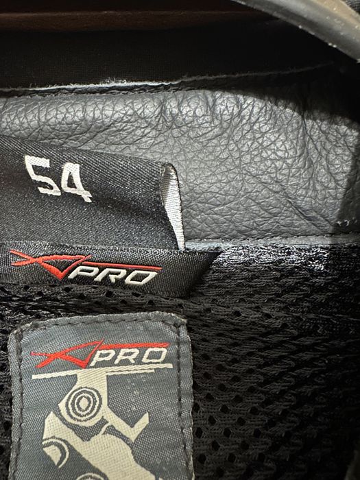 Мото екип от две части