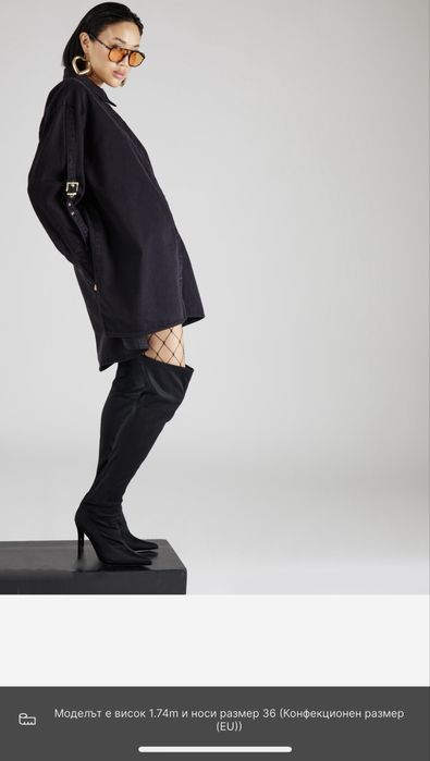 Дънкова рокля Hoermanseder