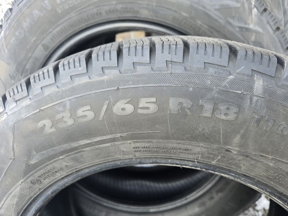 Зимний комплект в идеале