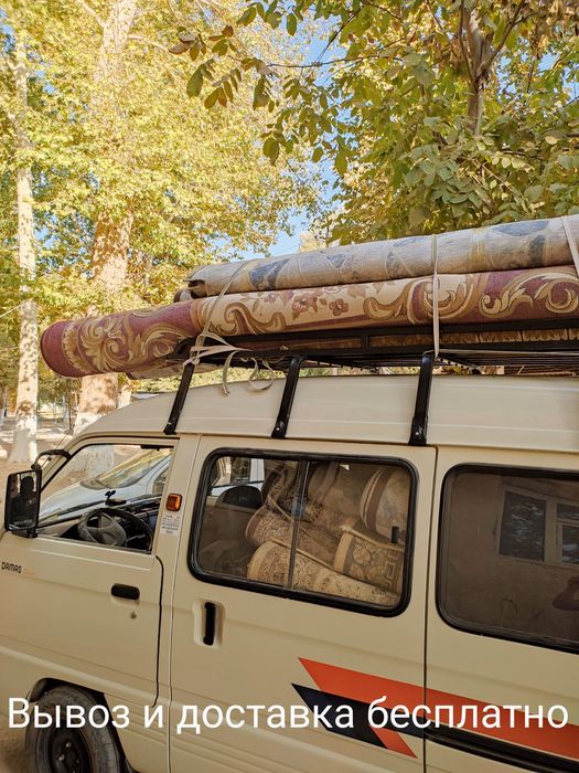 ЭКО чистка Стирка ковров Gilam yuvish fabrikasi