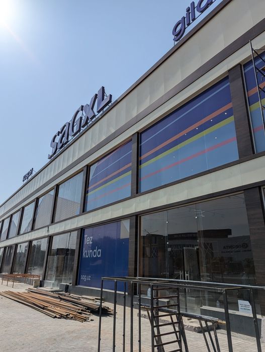 Уборка.Клининг.Весь спектр услуг.Tozalash xizmatlari.Скидки! Chegirma!