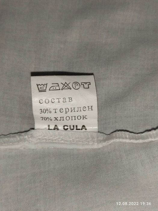 Белая рубашка, на рост 122 см.