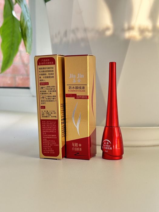 Продам все для красоты