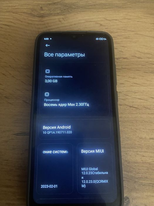 Продам 2 телефона по 15тыс