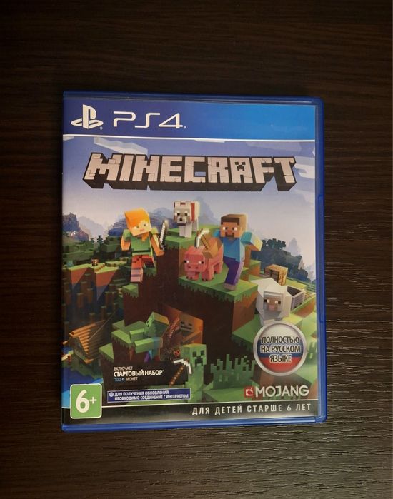 Диск Minecraft для пс4