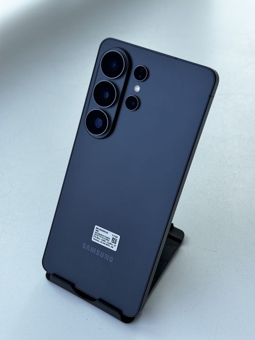 Samsung S26 ultra