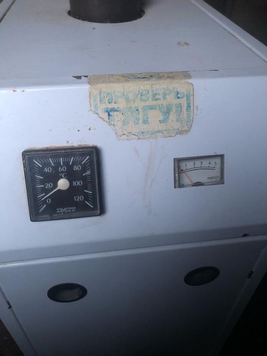 ПЕШ сатылады жагдайы фотодагыдай