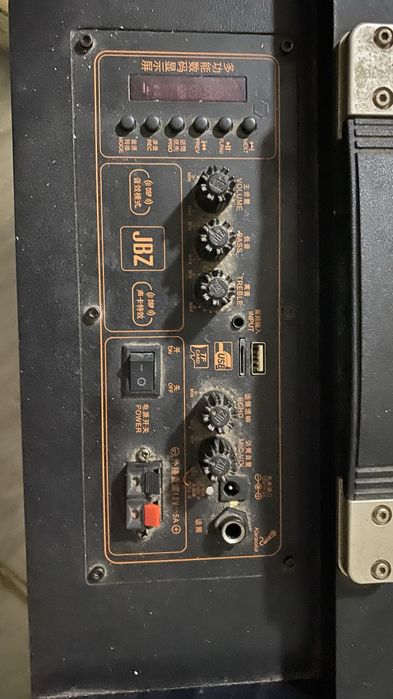 Колонка JBZ состояние мощный