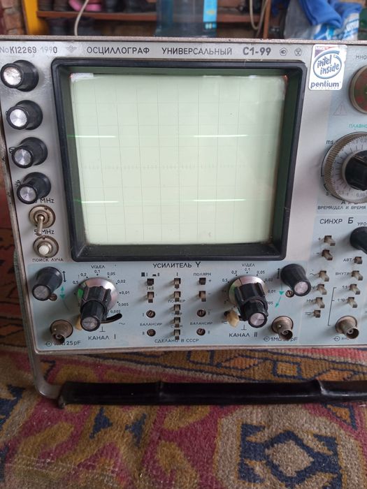 Осциллограф С1-99
