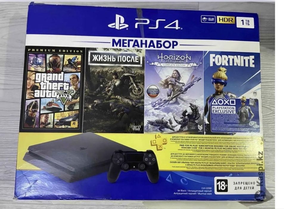PS4 slime на 1 тб.