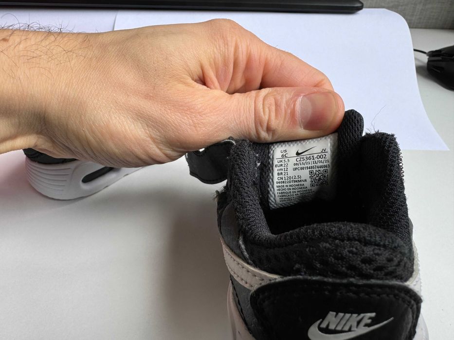 Nike Air Max SC (TDV) детски маратонки р-р 22 момче
