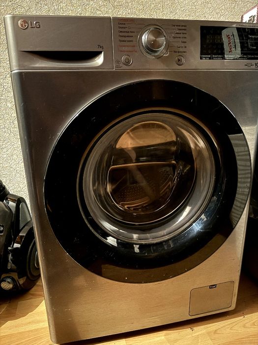 Стиральная машинка