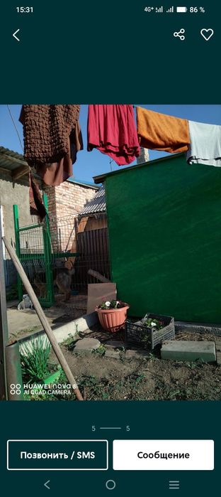 Изготовление вальеров