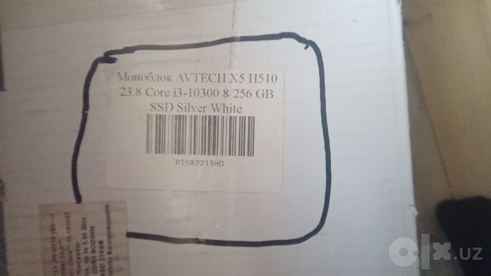 Kampiyuter Monoblok avtech