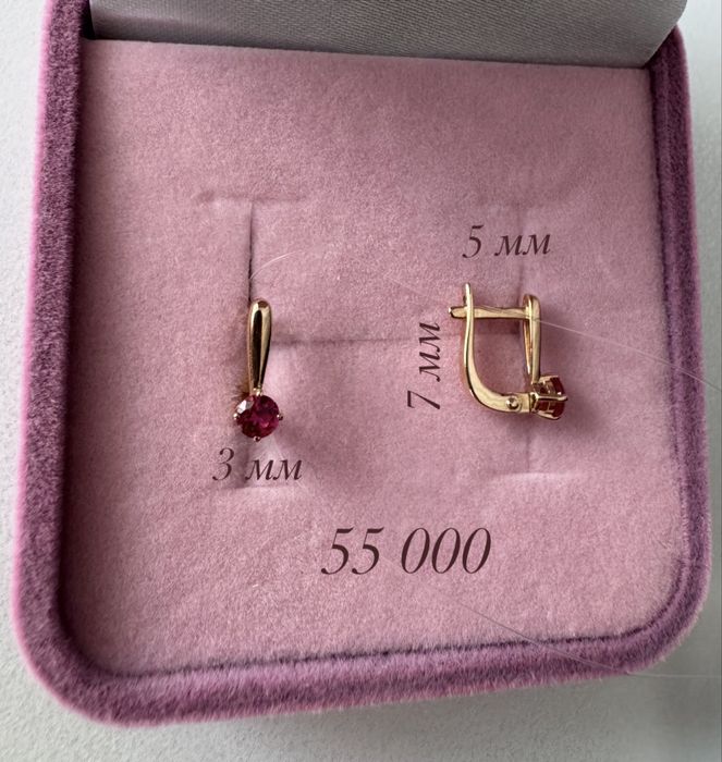 Детские золотые серьги