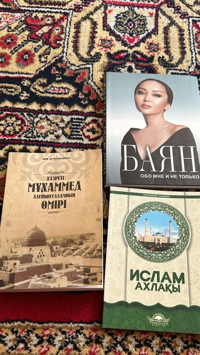 Машинки бу в хорошем состоянии