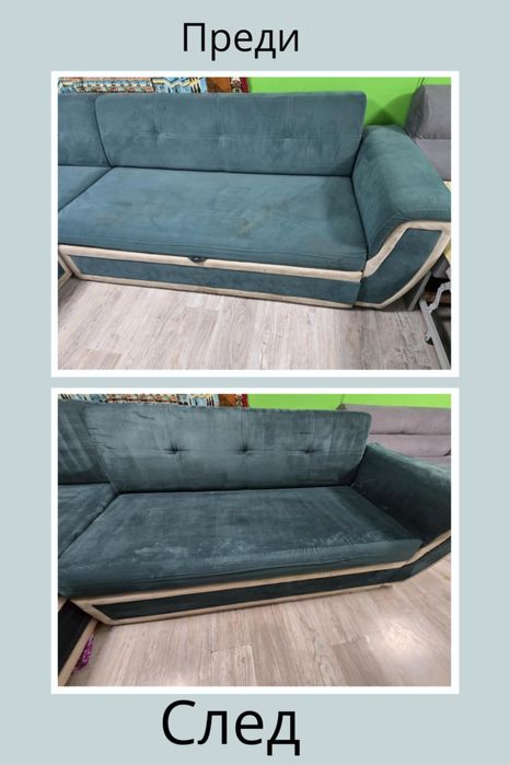 Детайлно Почистване на Автомобили, Седалки, Мека Мебел и Матраци