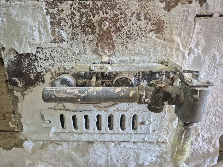 Горелка газовый  работает