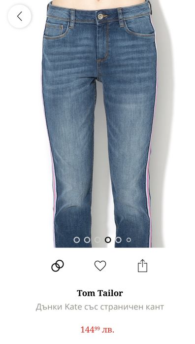 Дънки със страничен кант Tom Tailor