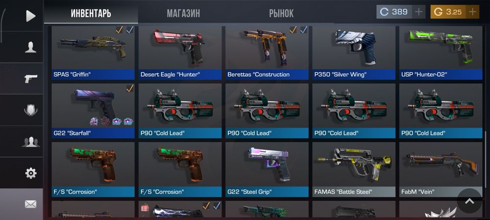 продам аккаунт за 2 к донатил 2 к