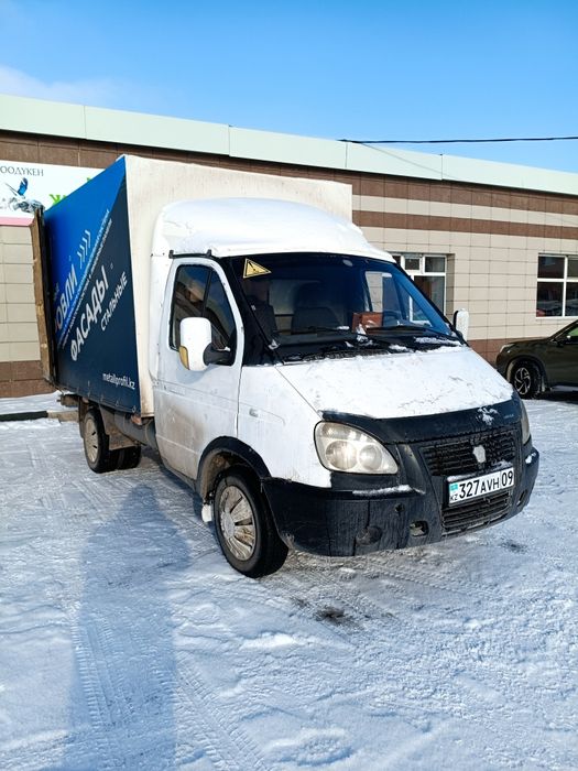 Газель - грузоперевозки