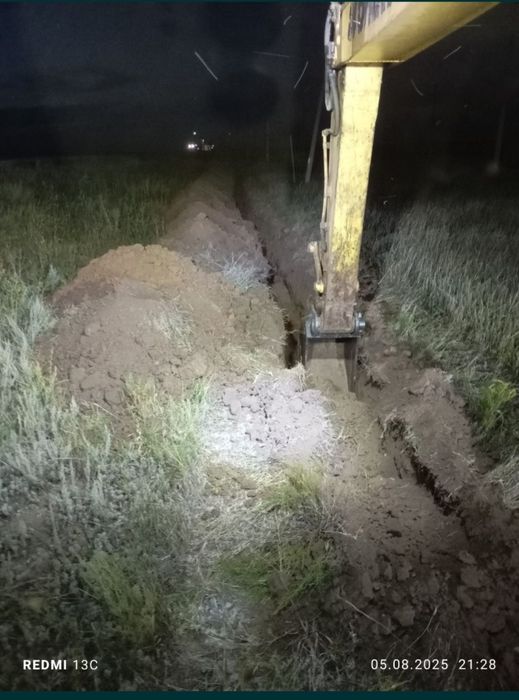 Аренда экскавтор