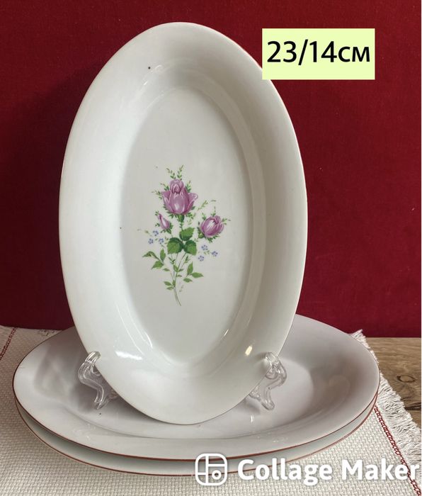 Български порцеланови чинии