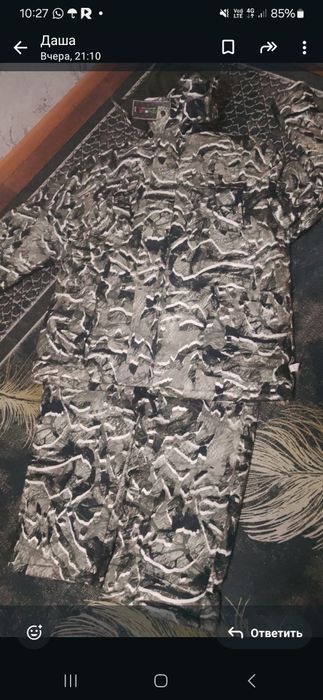 Продам костюм зимний