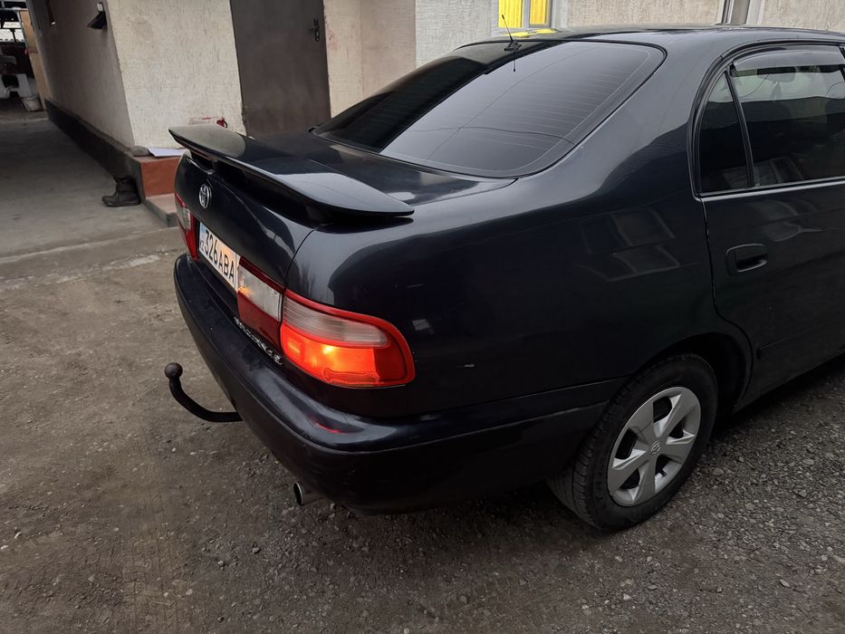 Карина е срочно!!!