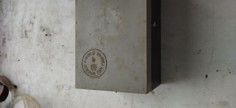 Гирьки каллибрровочные