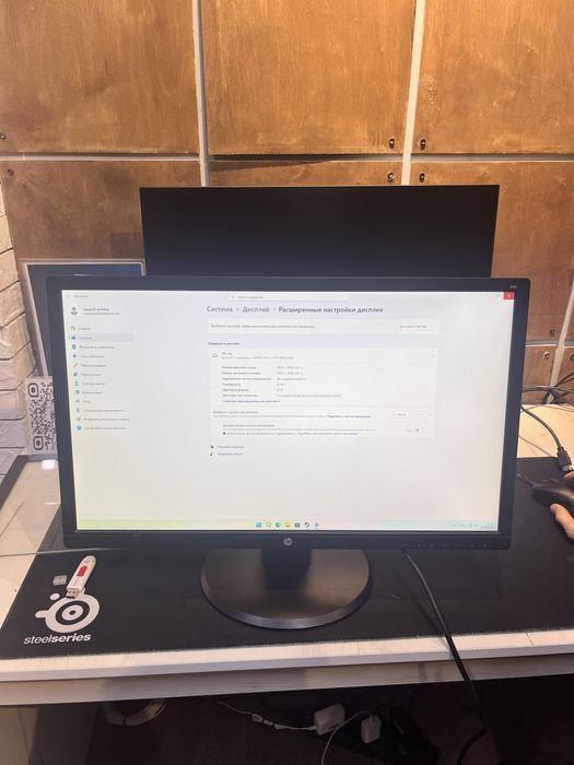 Монитор для видеонаблюдения 20  дюйма