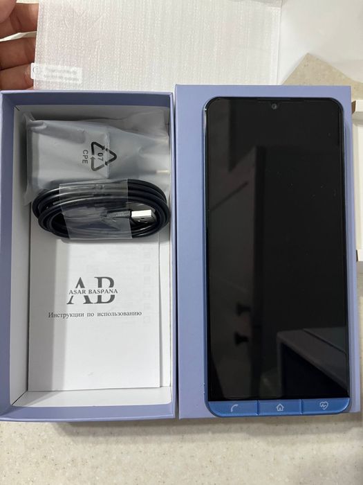 Телефон Asar Baspana(AB)