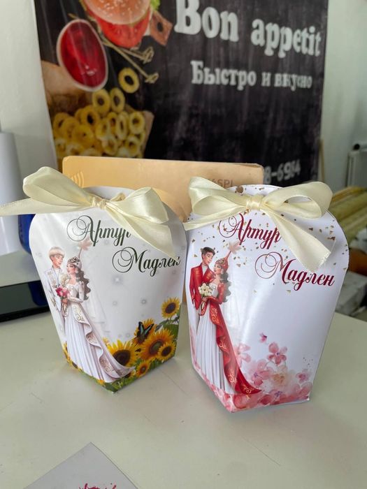 Бонбоньерки Алматы