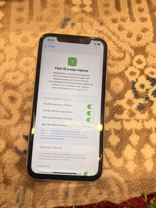 Айфон 11,64гб).