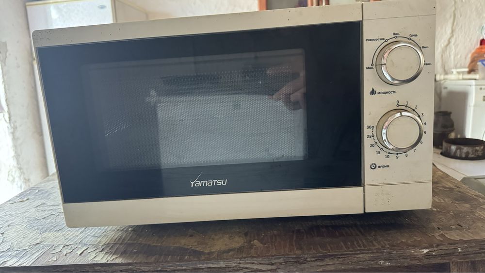 Микровалновка