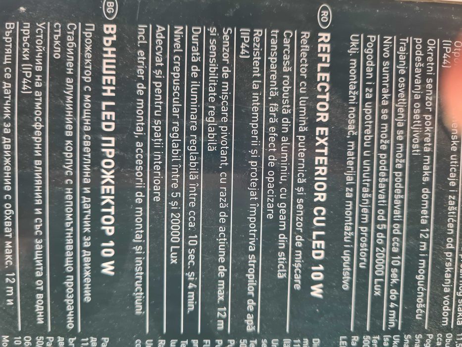 Reflector exterior de perete cu led