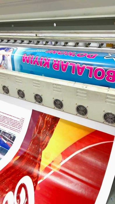 Banner, Baner, Баннер, Банер.