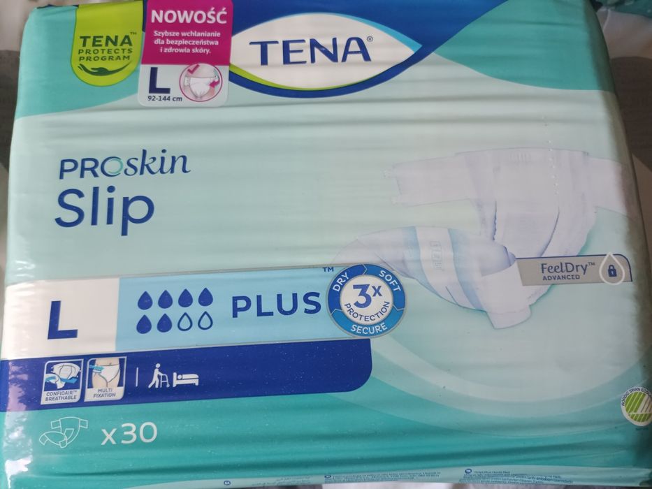 Памперсы для взрослых.