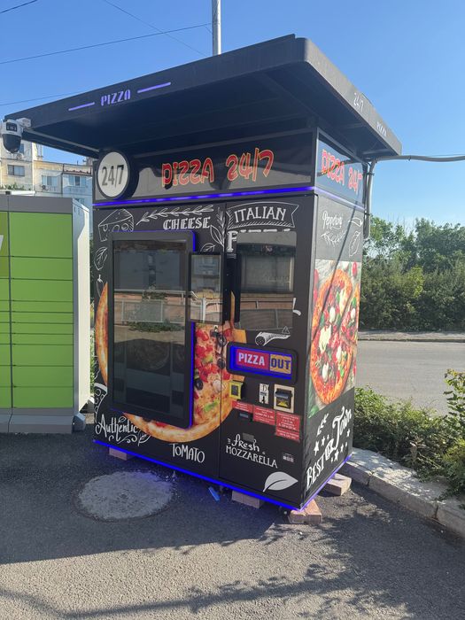 Вендинг машина за пици