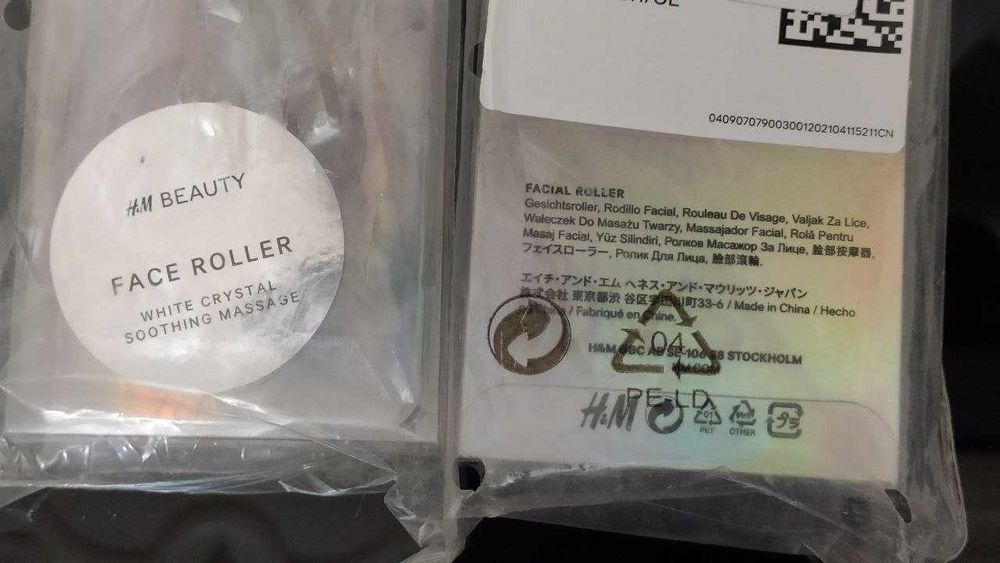 H&M Facial Roller - ролик для лица, массажный