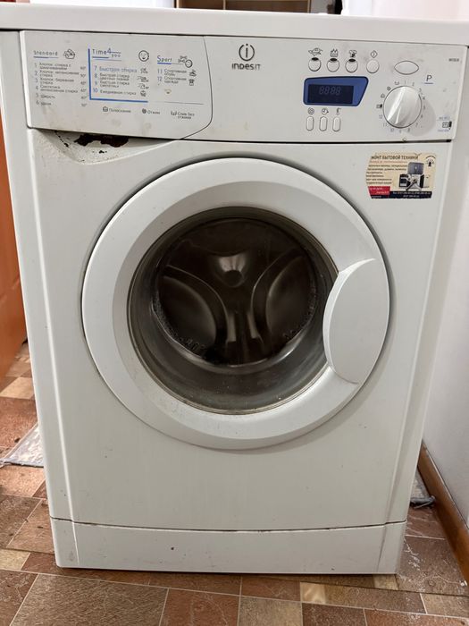 Стиральная Машина