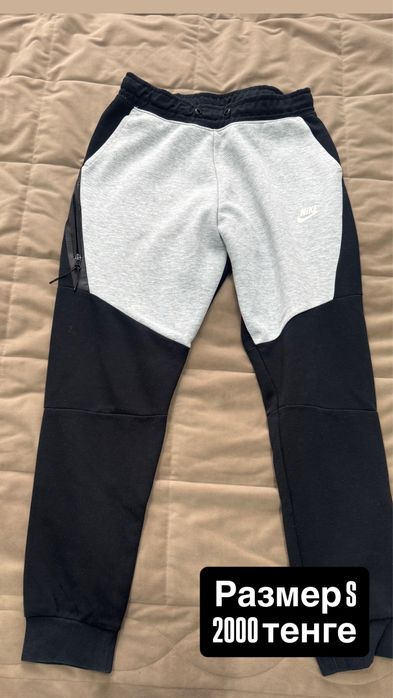 Продам одежду дешево