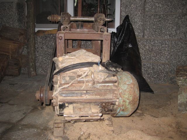 Циркуляр за дърва