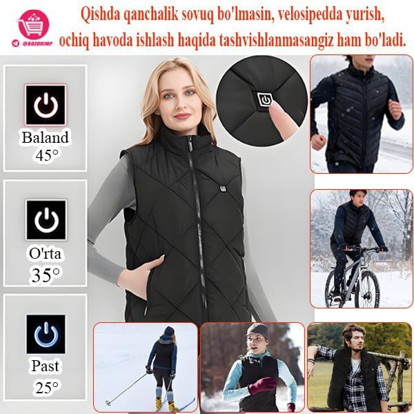 Электрон камзул эркак ва аёллар учун