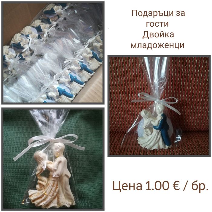 Подаръци за гости за сватба и кръщене