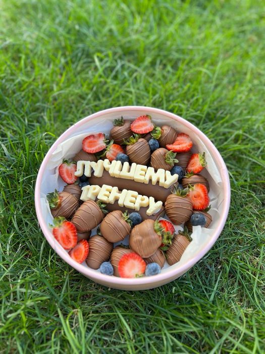 Qulupnayli shokoladlar 8mart