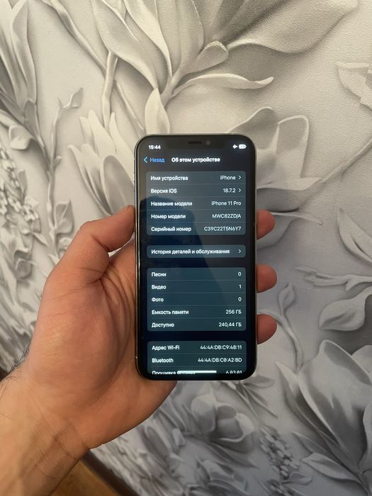 Айфон 11про 256гб