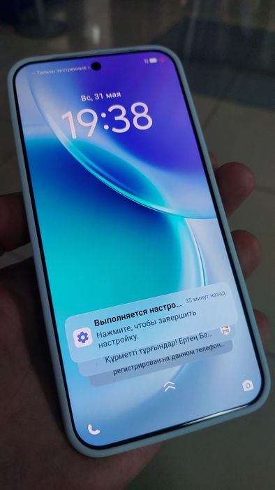 Vivo x300 16gbОЗУ 512gb