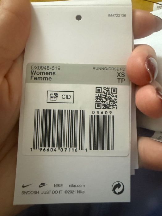 Дамски клин Nike